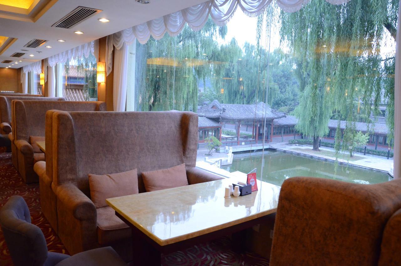 Beijing Dragon Spring Hotel Eksteriør billede